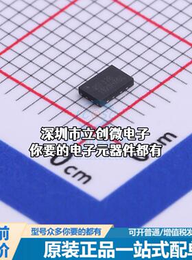 现货XT25F32BDFIGT-S NOR FLASH 32Mbit SPI Nor Quad I/O特价