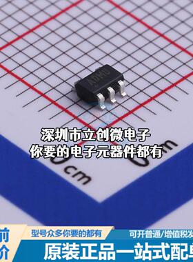 现货MAX5361LEUK+T 数模转换芯片DAC MAX5361LEUK+T特价