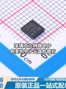 全新GD32F350G6U6TR 单片机(MCU/MPU/SOC) ARM Cortex-M4 108MHz