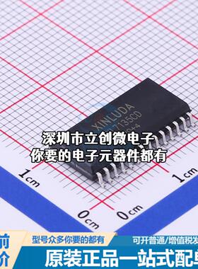 正品XL7135CD 模数转换芯片ADC 模数转换器特价