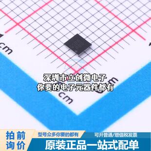 正品FSA646UCX 模拟开关/多路复用器 FSA646UCX特价
