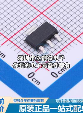 全新NCP1072STAT3G AC-DC控制器和稳压器 NCP1072: High Voltage