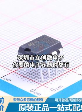 正品VIPER16LN AC-DC控制器和稳压器 VIPER16LN特价