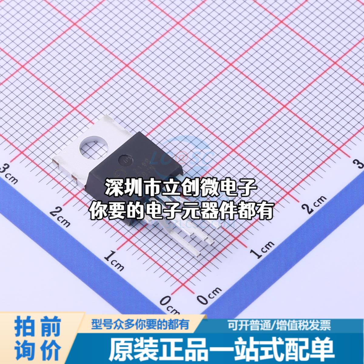 现货TOP258YN AC-DC控制器和稳压器 TOP258YN特价