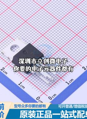 现货TOP258YN AC-DC控制器和稳压器 TOP258YN特价