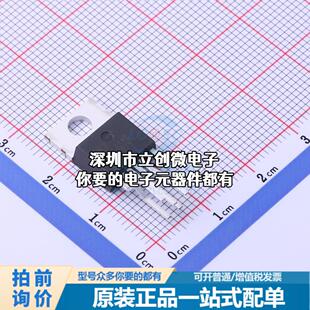 现货TOP258YN AC-DC控制器和稳压器 TOP258YN特价