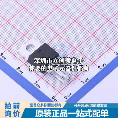 现货TOP258YN AC-DC控制器和稳压器 TOP258YN特价