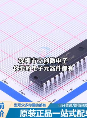 全新PIC18F25K20-I/SP 单片机(MCU/MPU/SOC) PIC18F25K20-I/SP特