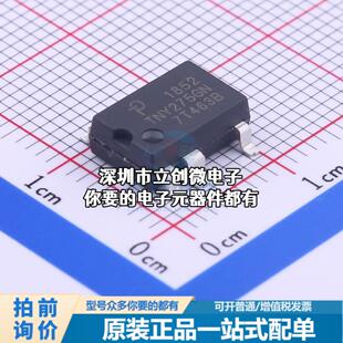 正品TNY275GN-TL AC-DC控制器和稳压器 TNY275GN-TL特价