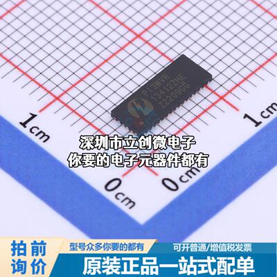 全新PI3WVR13412ZHEX 模拟开关/多路复用器 PI3WVR13412ZHEX特价