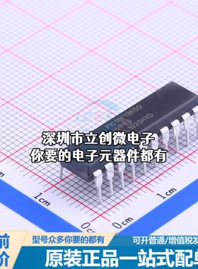 正品PIC18F13K50-I/P 单片机(MCU/MPU/SOC) PIC 48MHz 闪存：4K@x