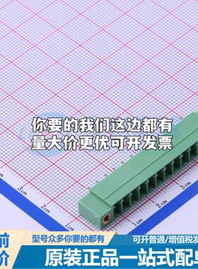 DB2EVM-3.5-12P-GN插件,P=3.5mm 插拔式接线端子可开票