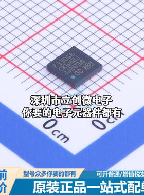 现货GD32F330G8U6TR 单片机(MCU/MPU/SOC) ARM Cortex-M4 84MHz