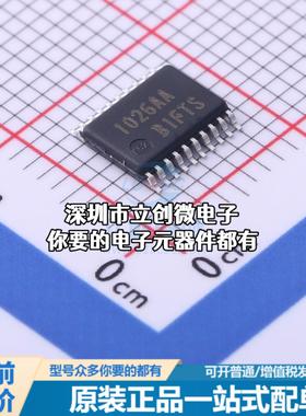 现货R5F1026AASP#55 单片机(MCU/MPU/SOC) 其他系列 24MHz 闪存：