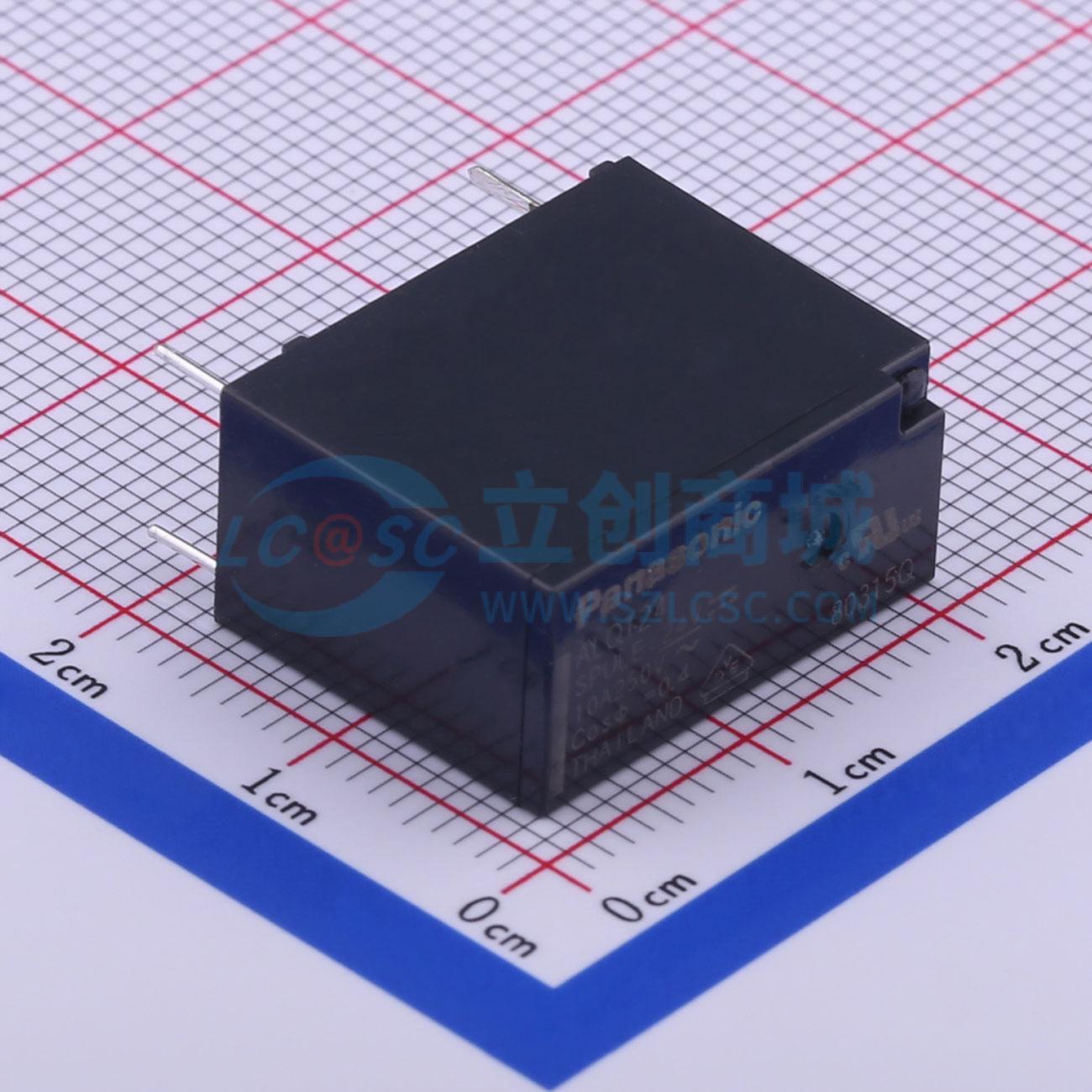 全新正品ALQ124 插件,10x20mm 功率继电器配套 质量保证