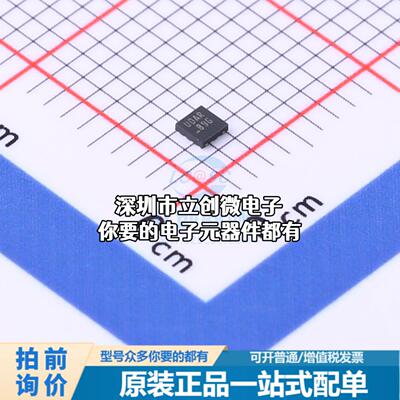 全新FUSB303TMX USB芯片 FUSB303TMX特价