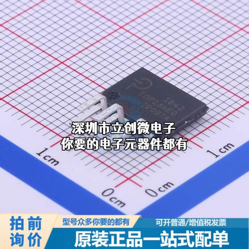 全新TOP266EG AC-DC控制器和稳压器 TOP266EG特价