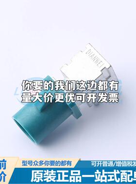 全新GT-USB-7040C SMD USB连接器质量保证可开票