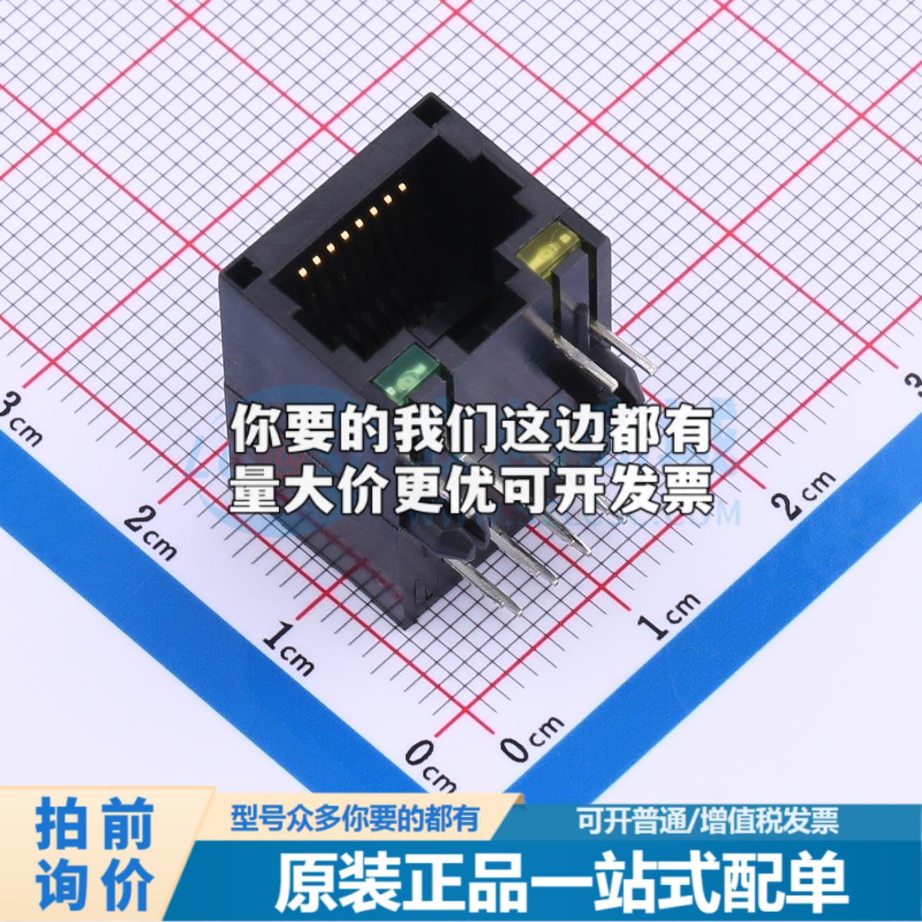 全新X01AB002KA2DDA 插件 以太网连接器(RJ45 RJ11)原装正品可开