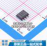 正品DRV8871DDARQ1 电机驱动芯片 DRV8871DDARQ1 电源芯片特价