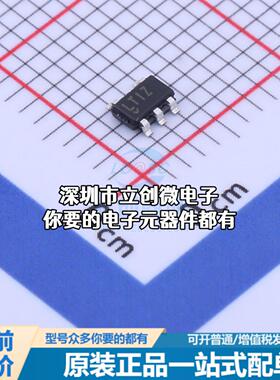 全新LT1615ES5#TRPBF DC-DC电源芯片 LT1615ES5#TRPBF特价