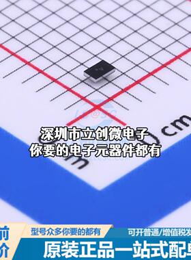 正品MAX17225ENT+ DC-DC电源芯片 升压型 Vin=0.4V~5.5V Vout=1.8