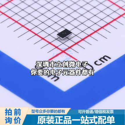 正品MAX17225ENT+ DC-DC电源芯片 升压型 Vin=0.4V~5.5V Vout=1.8