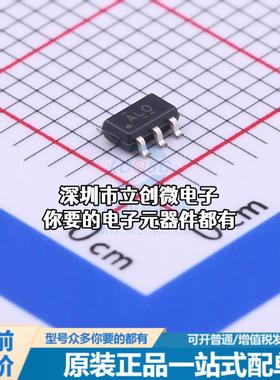 现货TPS62221DDCR DC-DC电源芯片 降压型特价