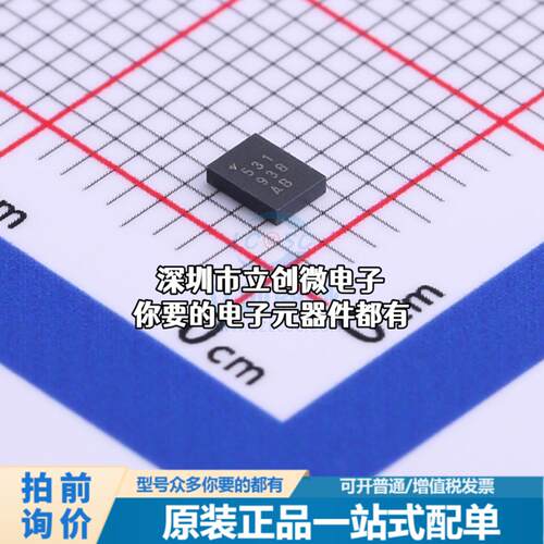 全新DA14531-00000FX2 无线收发芯片 蓝牙IC RF TxRx + MCU Bluet