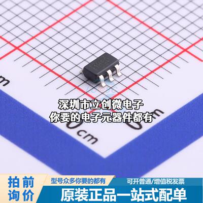 现货REF3433IDBVR 电压基准芯片 REF3433IDBVR特价