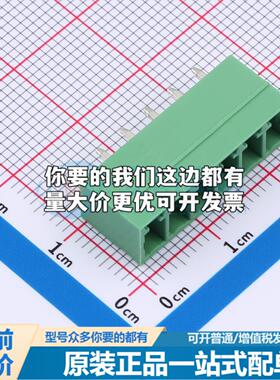 插拔式接线端子BX-DGVC-3.81-6P 插件,P=3.81mm可开票
