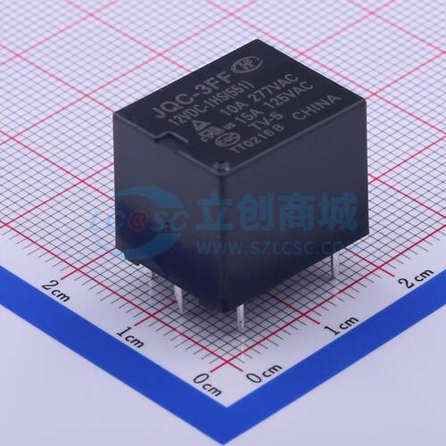 全新正品JQC-3FF/12-1HS（551） 插件,15.5x19mm 功率继电器质量