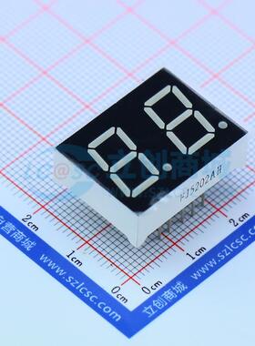 2位0.5英寸红色数码管 共阴极LED数码管FJ5202AH可开票