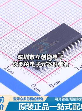 全新PIC16F883-I/SO 单片机(MCU/MPU/SOC) PIC 20MHz 闪存：4K@x1