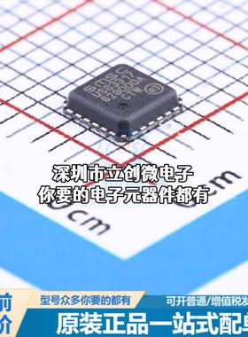 现货USB3317C-CP-TR USB芯片 USB3317C-CP-TR特价