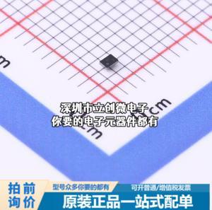 现货LMG1020YFFR 栅极驱动IC 低边 MOSFET 灌:5A 拉:7A 电源芯片