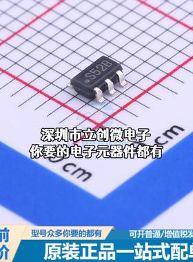 全新LM2733YMF/NOPB DC-DC电源芯片 升压型 Vin=2.7V~14V Vout=2.