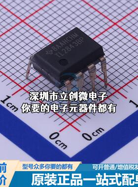 全新TL2843BP DC-DC控制芯片 升降压型 7.6V~30V 500kHz特价