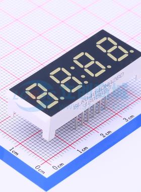 4位0.4英寸白色数码管 共阳极LED数码管SLR0404DWA2BD可开票