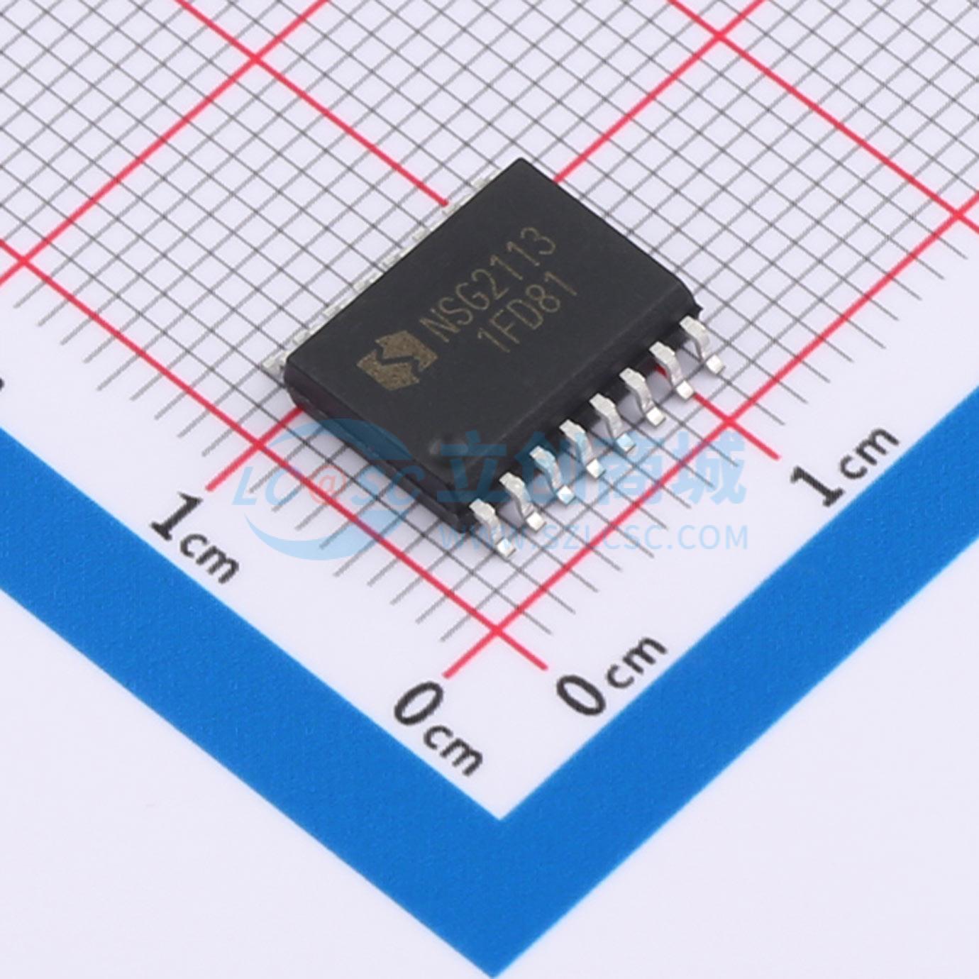 全新正品NSG2113 SOIC-16 栅极驱动IC 质量保证
