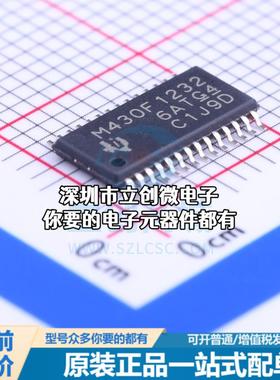 全新MSP430F1232IPWR 单片机(MCU/MPU/SOC) MSP430F1232IPWR特价
