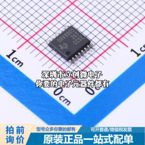 正品DRV8805PWPR 电机驱动芯片 DRV8805PWPR 电源芯片特价