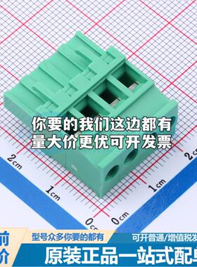 插拔式接线端子MX2EDGKA-5.08-04P-GN01-Cu-Y-A 插件,P=5.08mm可