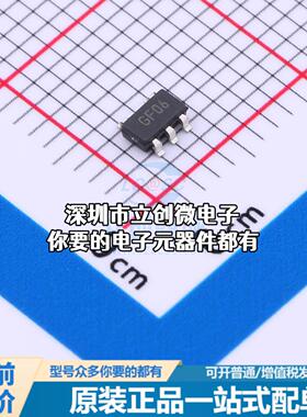 现货MCP3221A6T-E/OT 模数转换芯片ADC MCP3221A6T-E/OT特价