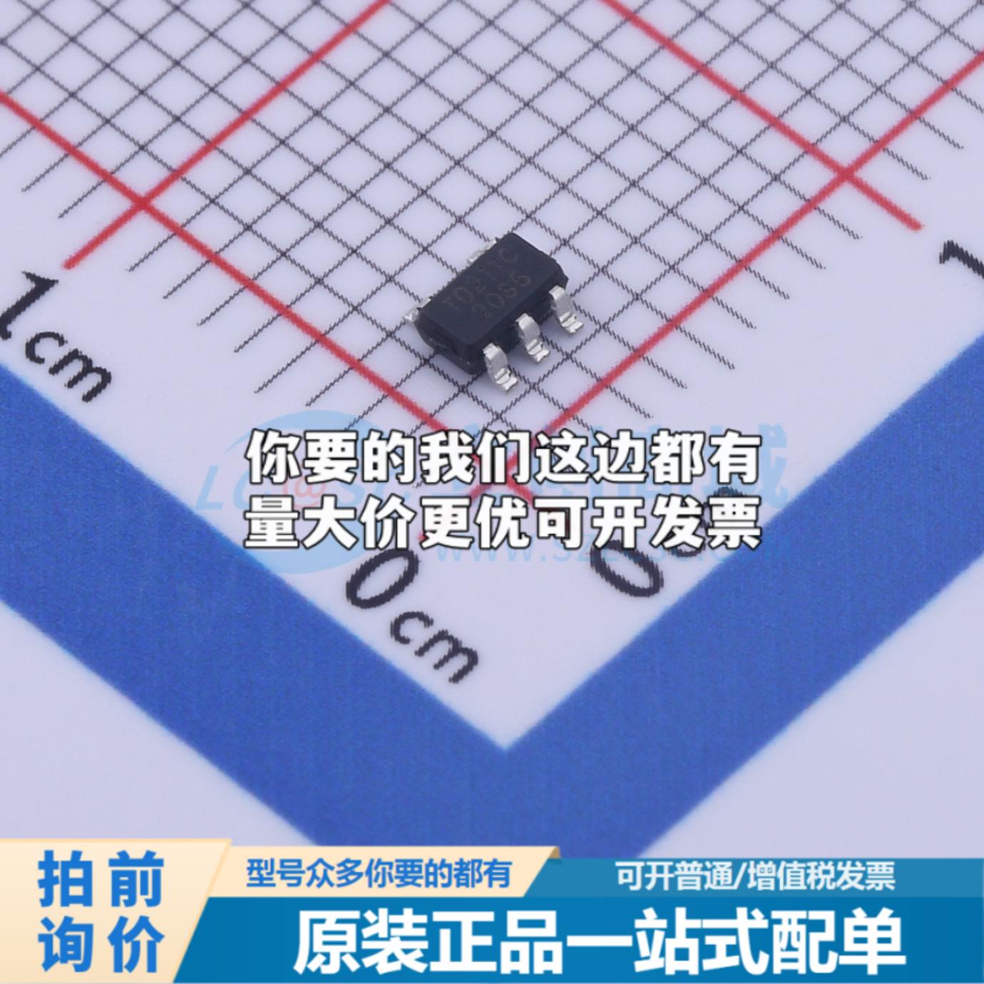 全新正品TF0211C-USQ SOT-23-5L 栅极驱动IC 质量保证