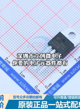 正品TOP227YN AC-DC控制器和稳压器 TOP227YN特价