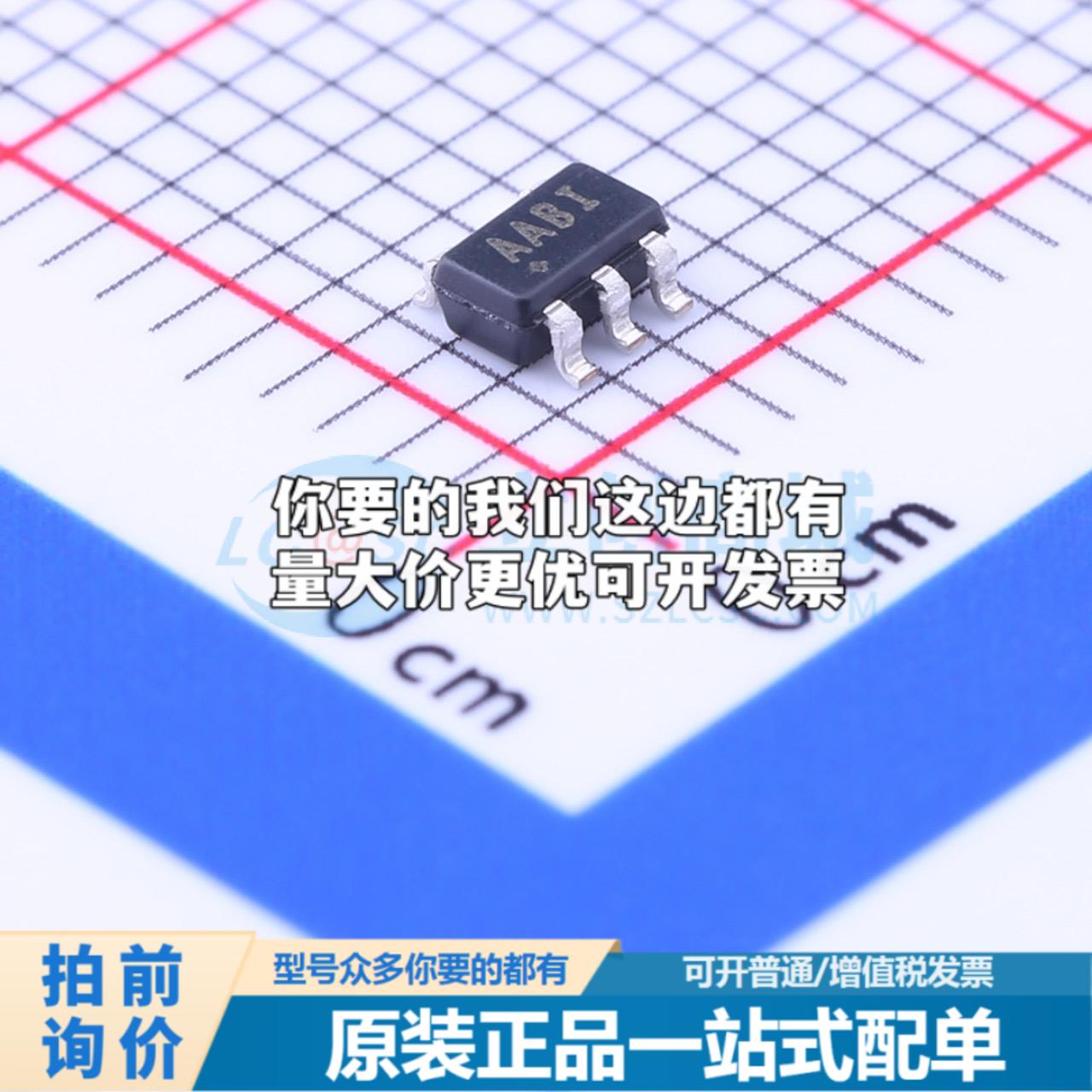 全新正品MAX828EUK+T SOT-23-5 DC-DC电源芯片 质量保证