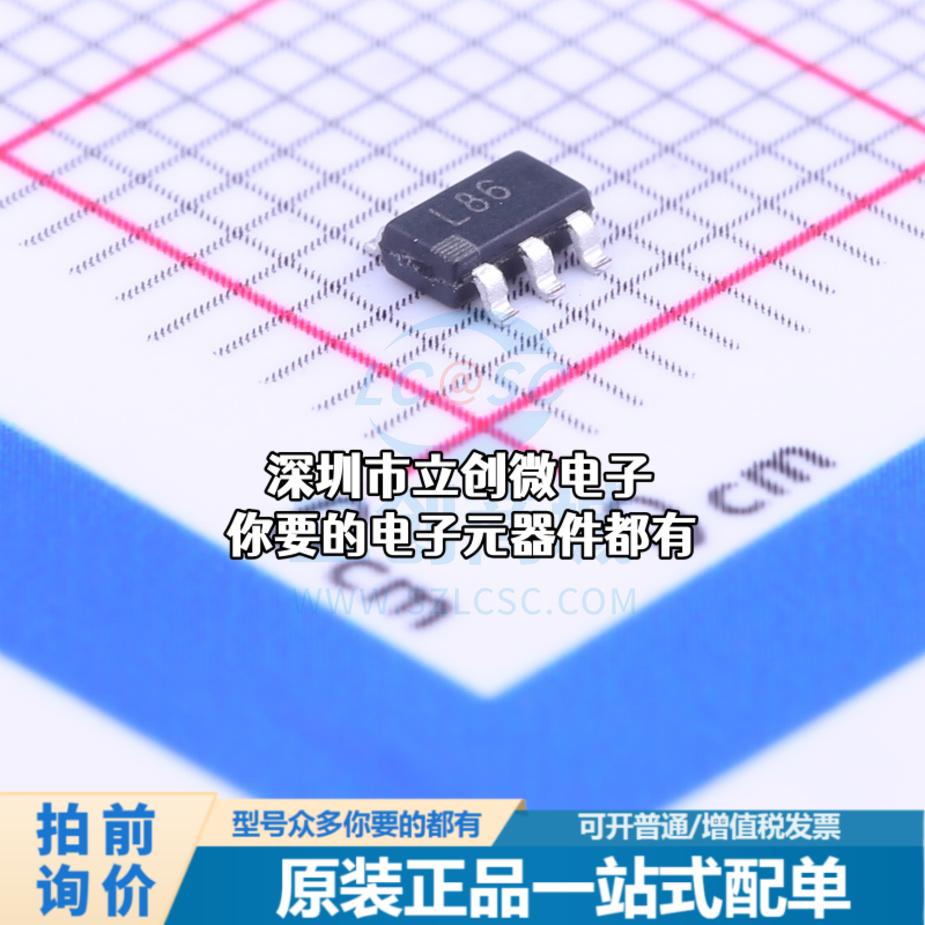 全新ADP2301AUJZ-R7 DC-DC电源芯片 降压型特价