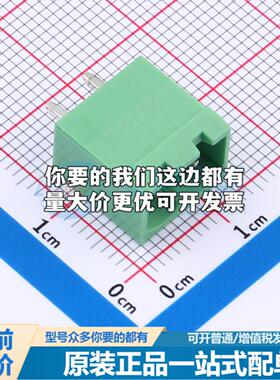 插拔式接线端子BX-DGVC-5.08-2P 插件,P=5.08mm可开票