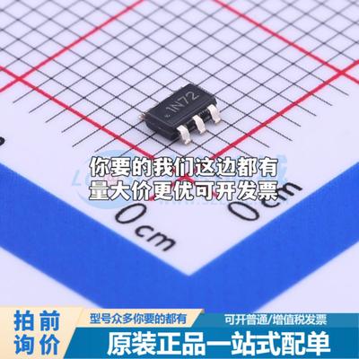 全新正品LMR14010ADDCR SOT-23-6 DC-DC电源芯片 质量保证